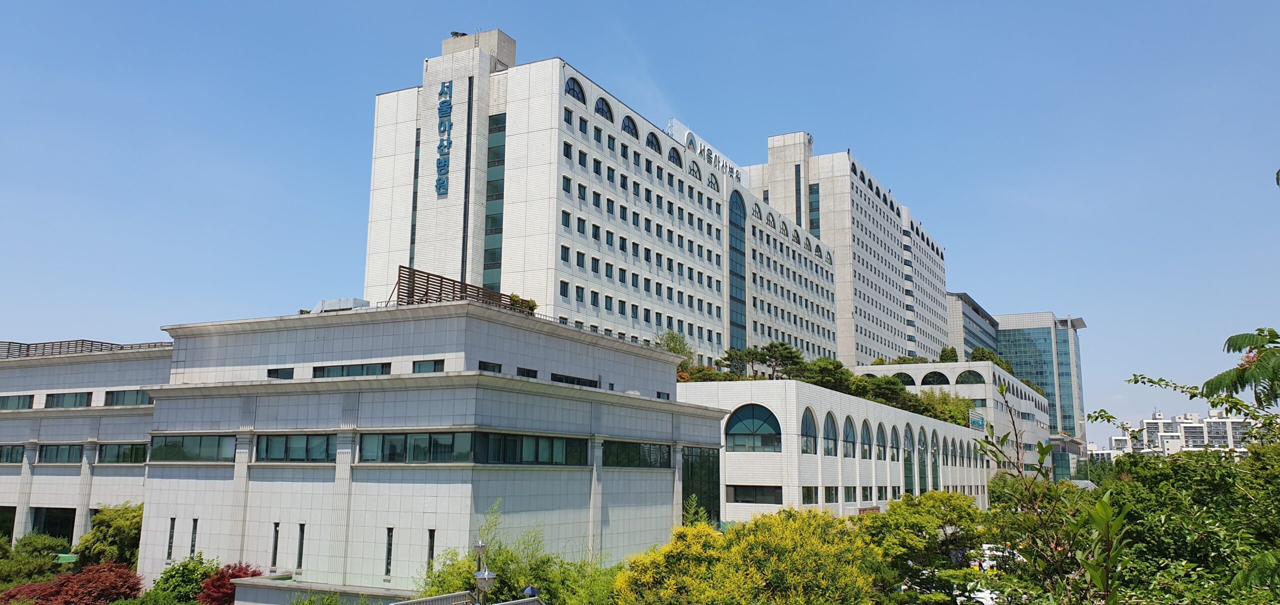 아산병원 시공후 (전체)